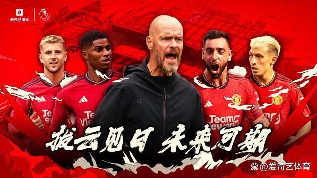 本篇文章，就让我们一起来盘点2023年身价上涨最快的十名球员。
